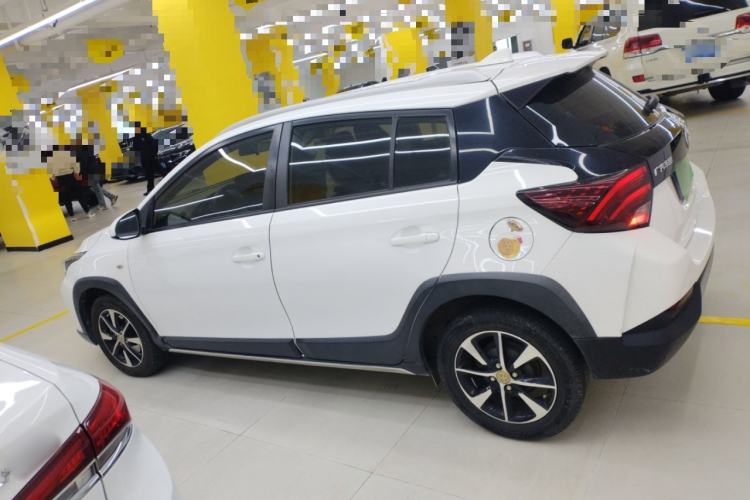 Used Toyota YARiS L 2020 X-Trail X 1.5L CVT Leading Edition
