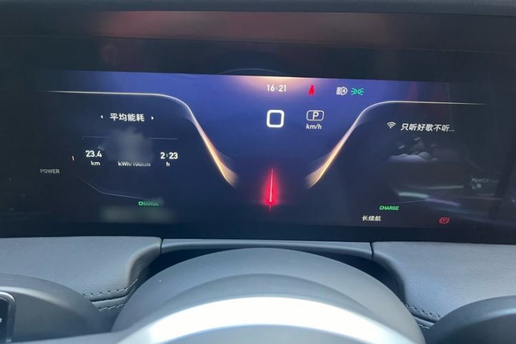 Used Hongqi E-HS9 2022 690 km Range Flagship Edition Six Seats