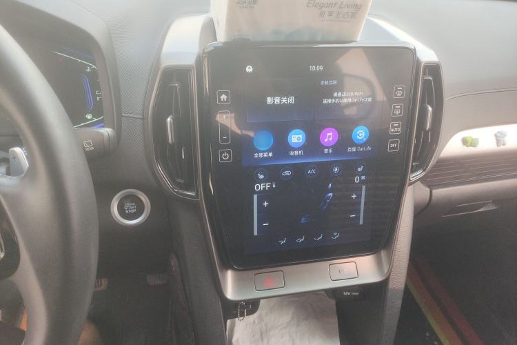 Used Hyundai ix35 2021 240TGDi DCT Two-Wheel-Drive GLS Leading Edition