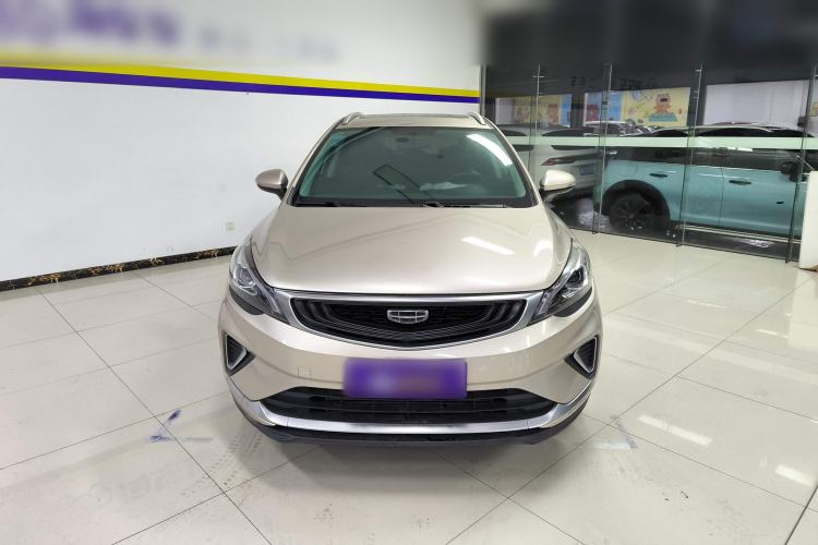 Used Geely Auto Emgrand GS 2020 1.4T CVT Ya
