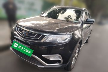 Used Geely Auto Emgrand X7 Sport 2016 1.8TD Automatic Smart Model