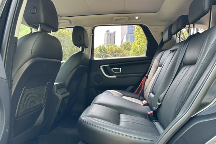 Used Land Rover Discovery Sport 2018 240 PS SE Version
