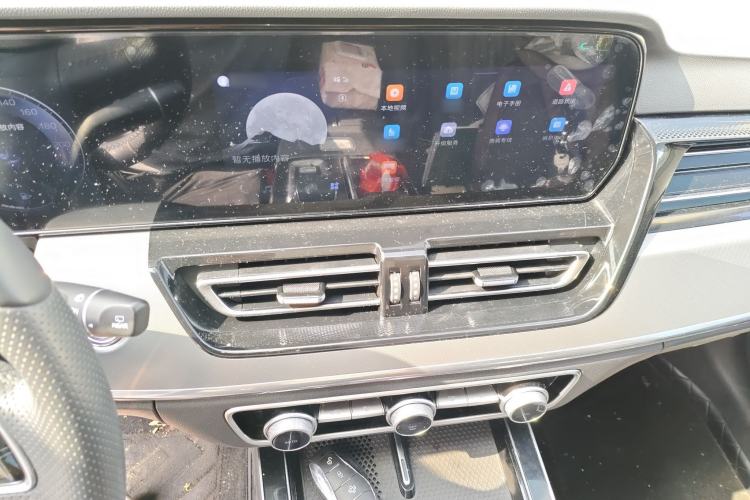 Used Hongqi HS5 2023 2.0T Qixiang Pro Edition
