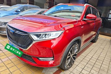 Used Oshan X7 2020 1.5T Automatic Flagship Edition