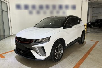 Used Geely Auto Coolray 2021 1.4T DCT Diamond Edition