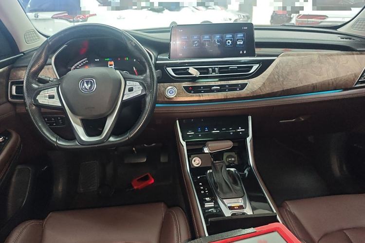 Used Changan CS75 2020 280T Automatic Smart Edition China VI