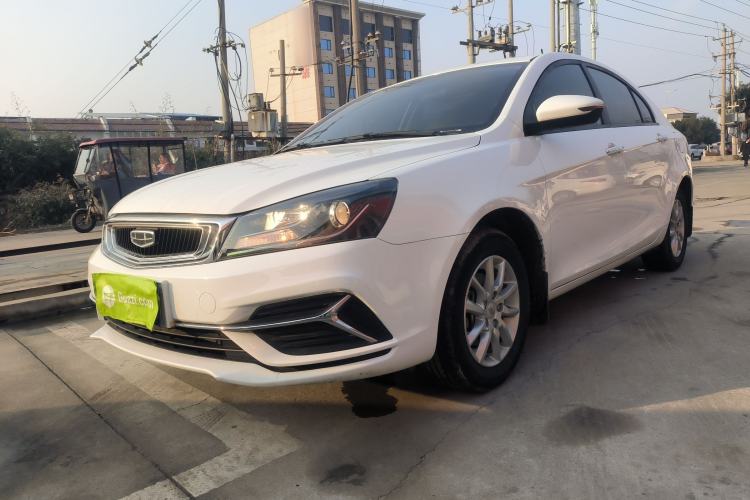 Used Geely Auto Emgrand 2020 1.5L CVT Luxury Model