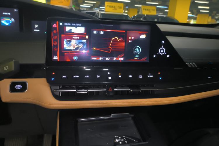 Used Changan UNI-K 2024 2.0T Two-Wheel Drive YueShang Trim
