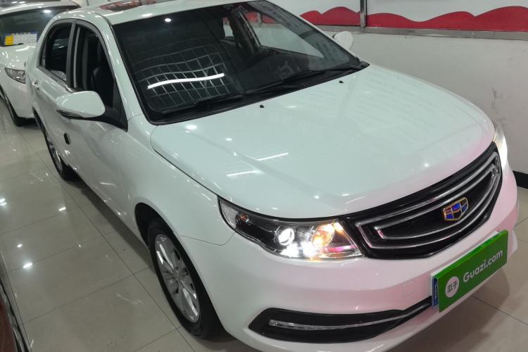 Used Geely Auto Vision 2016 1.5L Automatic Happiness Edition