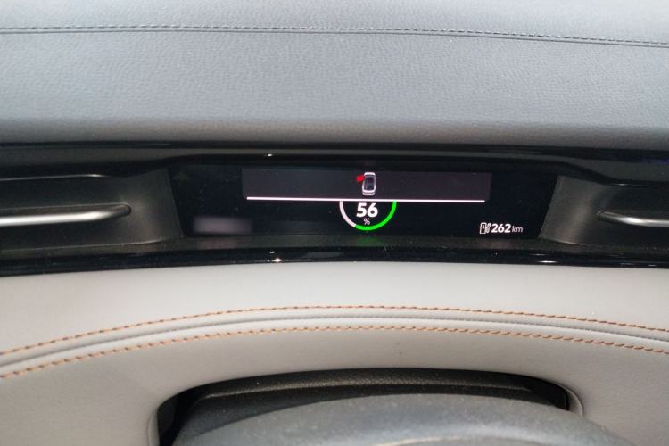 Used Volkswagen ID.7 VIZZION 2024 AIR model