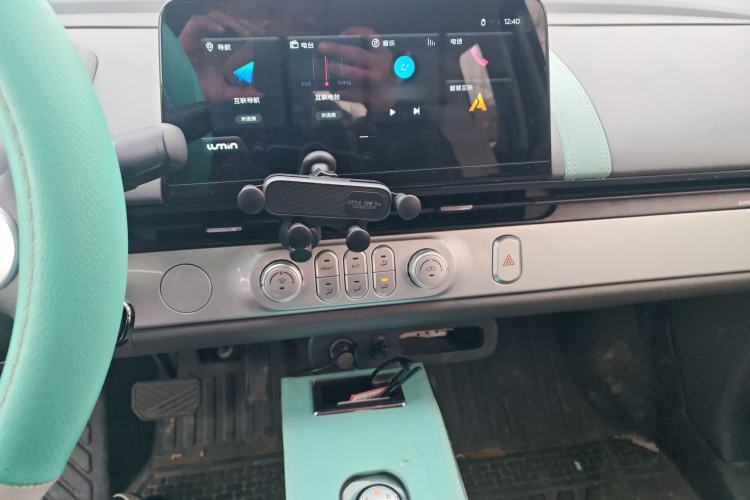 Used  Lumin 2022 155 km – Refreshingly Sweet Edition
