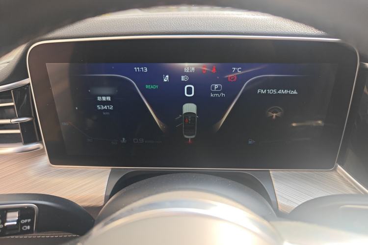 Used Hongqi H9 2020 2.0T Smart Connect Flagship Edition
