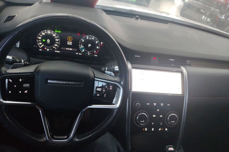 Used Land Rover Discovery Sport 2022 249 PS R-Dynamic SE Performance Tech Edition 5 Seats