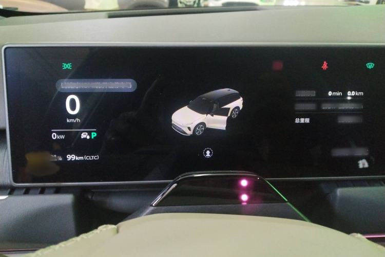 Used Nio ES8 2024 75 kWh
