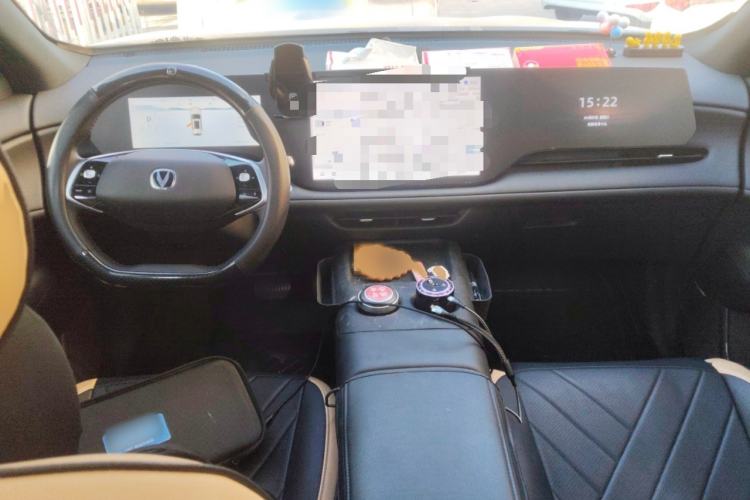 Used Changan CS75 PLUS 2025 4th Generation UItra 2.0T New Blue Whale Engine – Cloud Edition