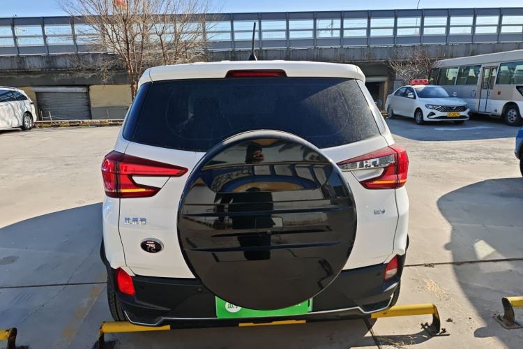 Used BYD Yuan New Energy 2019 EV535 Smart Connect Trendsetting Model
