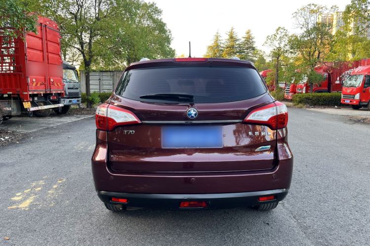 Used Venucia T70 2016 2.0L CVT Smart Choice Edition
