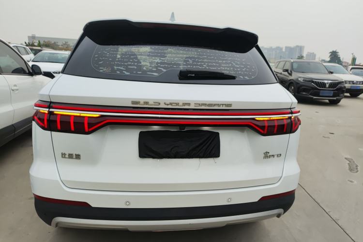 Used BYD Song Pro 2019 1.5T Automatic Elite Edition
