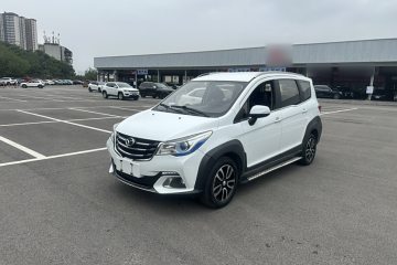 Used FAW Yingzhi G5 2016 1.5L CVT Elite Edition
