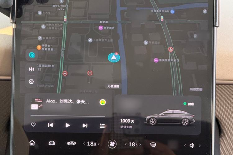 Used Nio ET5 2022 75 kWh
