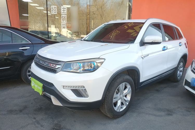 Used Changan CS75 2017 Shangkui Edition 1.5T Automatic Fengxiang Model