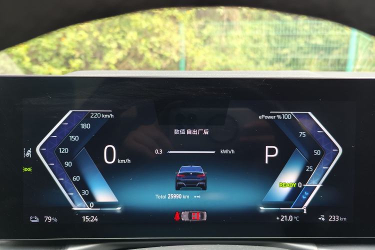 Used BMW i3 2024 eDrive 35 L
