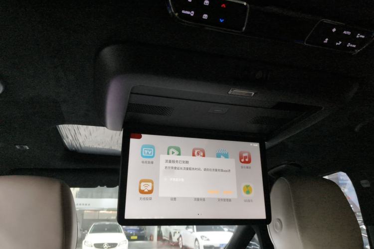 Used GAC Trumpchi M8 2023 Zongshi Series Dual-Motor YuZun Edition
