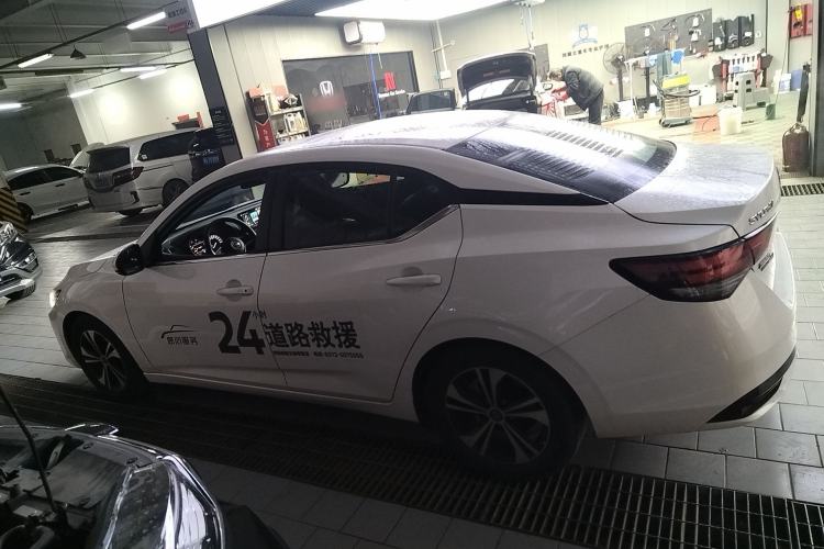 Used Nissan Sylphy 2023 1.6L CVT Smart Drive Version
