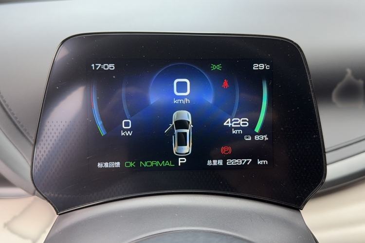 Used BYD Yuan PLUS 2023 Champion Edition 510KM Leading Model
