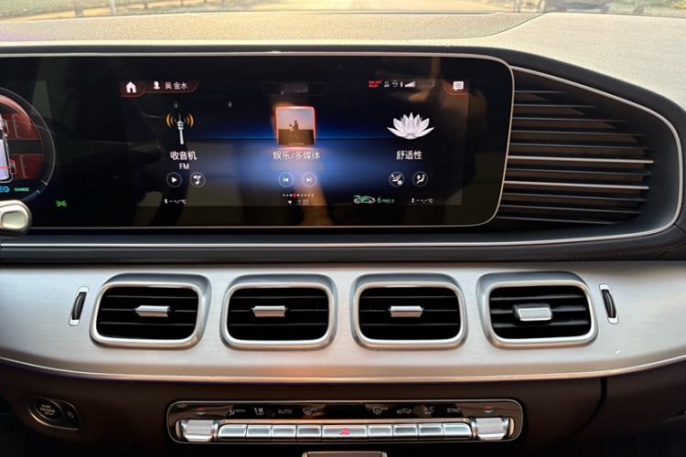 Used Mercedes-Benz GLS 2021 GLS 400 4MATIC