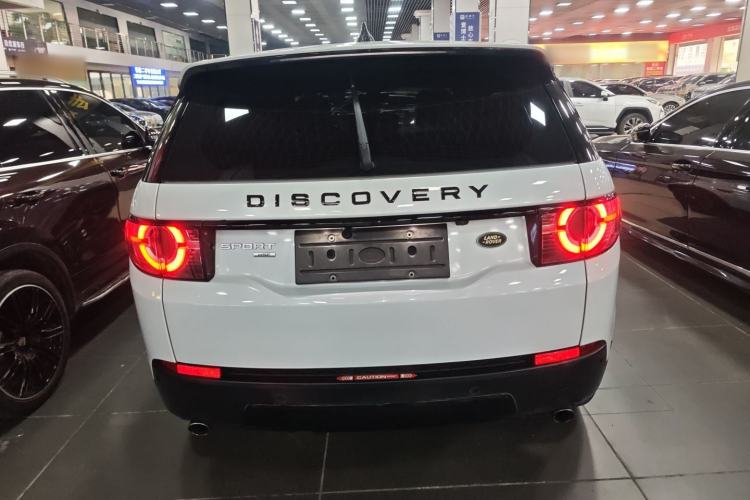 Used Land Rover Discovery Sport 2018 240 PS HSE Version
