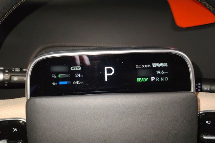 Used Li Auto L9 2022 Max model