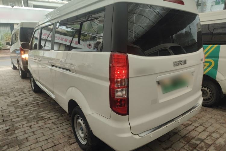 Used SRM Haoyun 2023 Standard Passenger Bus