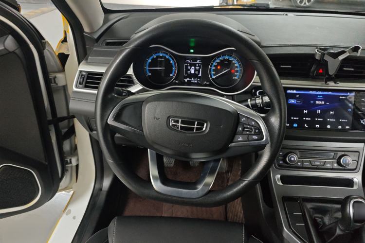 Used Geely Auto Emgrand 2020 1.5L Manual Luxury Model