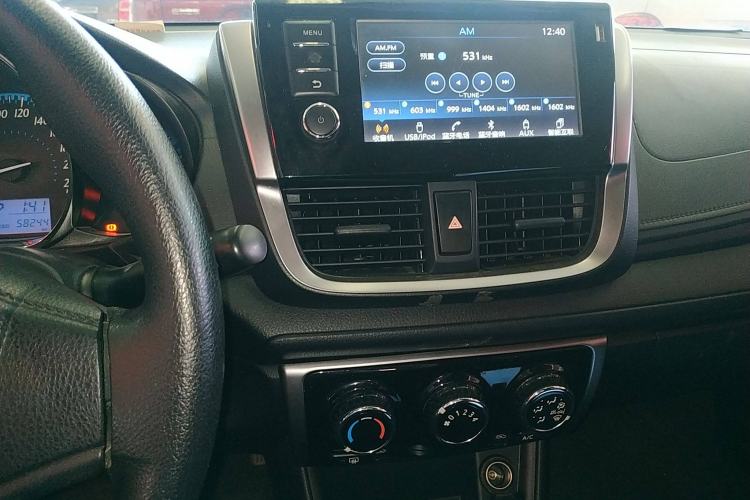 Used Toyota YARiS L 2016 Revised 1.5E CVT Charming Edition
