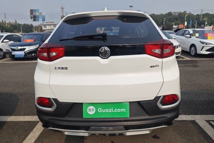 Used MG GS 2015 1.5TGI TST Luxury Edition
