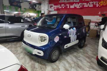 Used Bestune Pony 2025 222km Range Agile Horse