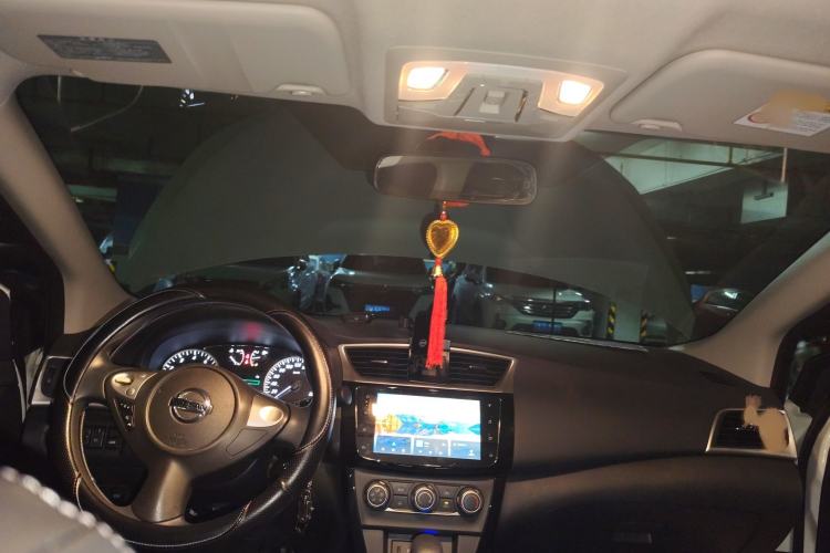 Used Nissan Sylphy 2022 Classic 1.6XL CVT Luxury Edition
