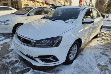 Used Geely Auto Emgrand 2020 1.5L CVT Luxury Model