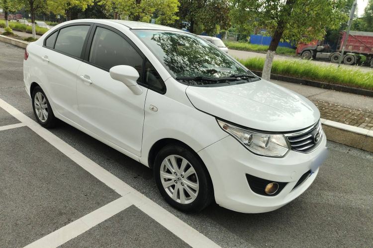 Used Cowin C3 2015 1.5L Manual Gold Diamond Edition
