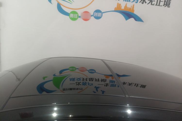 Used Nissan Teana 2021 2.0L XL Comfort Edition
