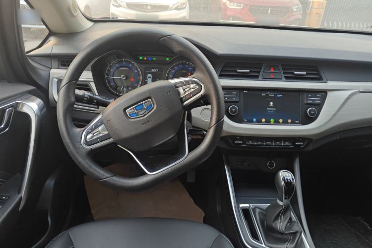 Used Geely Auto Vision X3 2020 1.5L Manual Elite Edition
