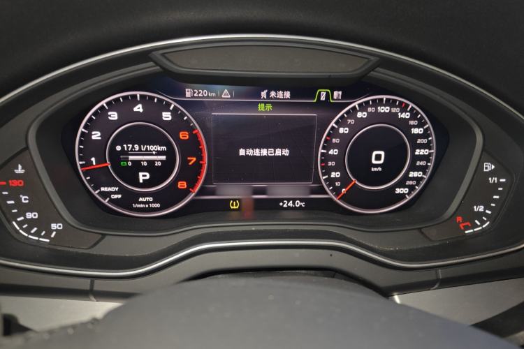 Used Audi Q5L 2018 40 TFSI Prestige Fashion Edition China VI