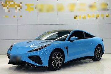 Used NETA GT 2023 580 AWD