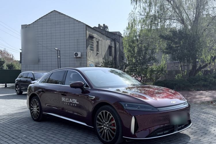 Used Chery Fulwin A9L 
