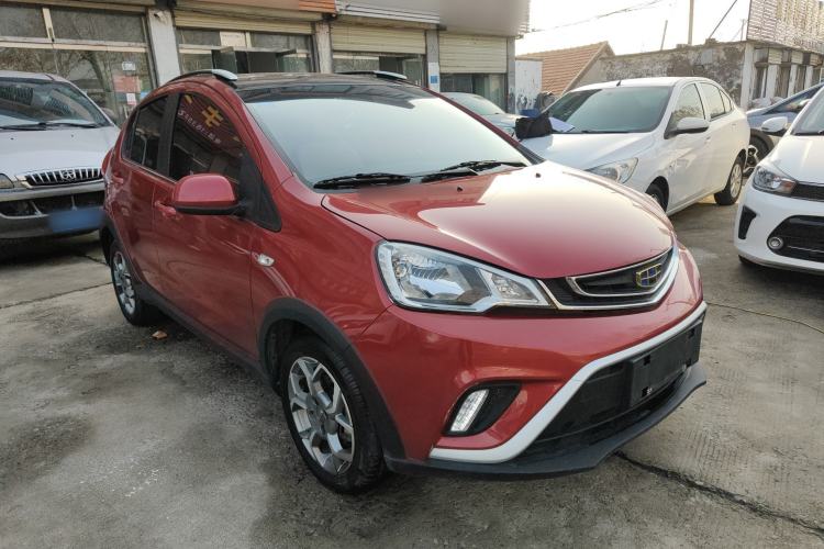 Used Geely Auto Vision X1 2017 1.3L Automatic Fun Edition
