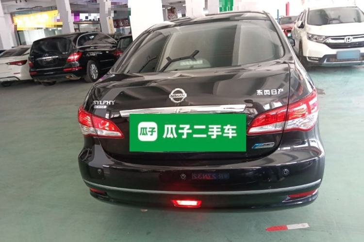 Used Nissan Sylphy 2019 Classic 1.6XE+ CVT SmartConnect Leading Edition
