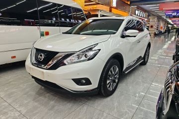 Used Nissan Murano 2021 2.5L XL Two-Wheel Drive Smart Connect Luxury Edition