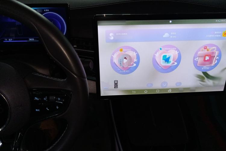 Used BYD Seal 2023 Champion Edition 550km Prestige Model