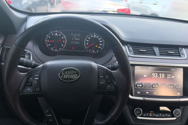 Used Land X7 2015 2.0T Panoramic Prestige Edition
